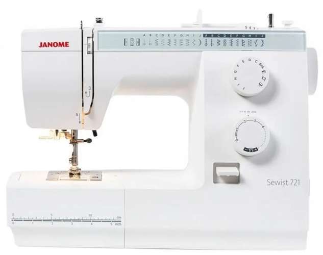 Швейная машина Janome Sewist 721 белый