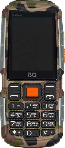 Сотовый телефон BQ Tank Power 2430,  камуфляж/серебристый