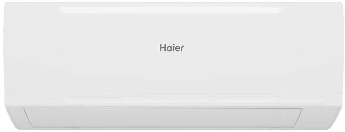 Сплит-система HAIER R on/off HSU-09HRM303/R3 настенная, до 25м2, 8530 BTU, с голосовым помощником, (комплект из 2-х коробок)