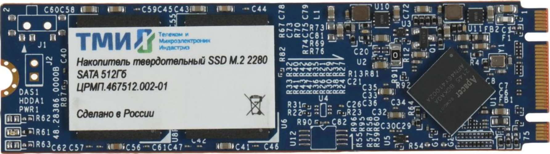 SSD накопитель ТМИ ЦРМП.467512.002-01 512ГБ, M.2 2280, SATA III,  M.2