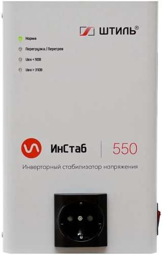 Стабилизатор напряжения ШТИЛЬ ИнСтаб IS550 белый
