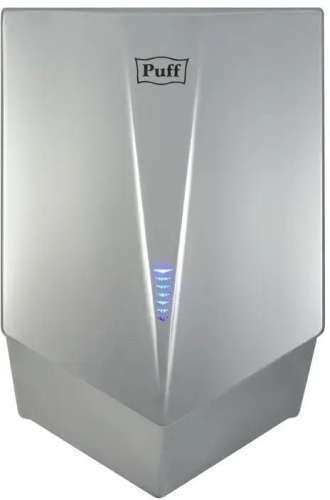 Сушилка для рук PUFF 8802C,  хром