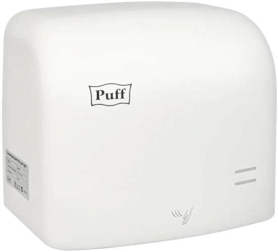 Сушилка для рук PUFF 8807,  белый