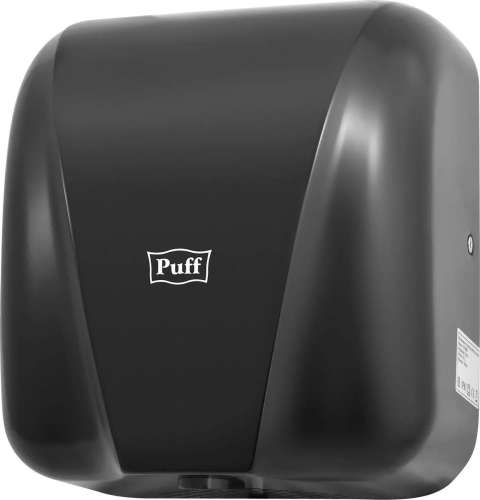 Сушилка для рук PUFF 8885,  черный