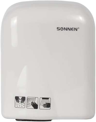Сушилка для рук SONNEN HD HD-165,  белый