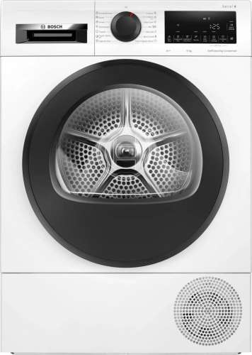 Сушильная машина Bosch WQG24500BY белый, с английской панелью управления