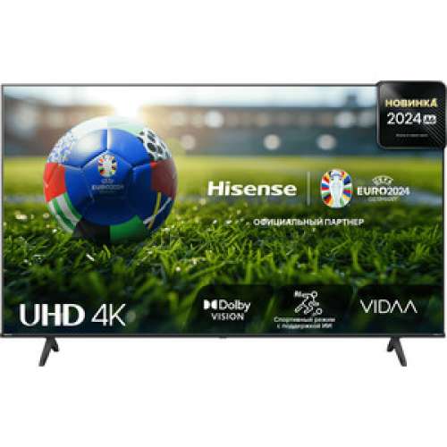Телевизор LED Hisense 50&quot; 50A6N черный 4K Ultra HD 60Hz DVB-T DVB-T2 DVB-C DVB-S DVB-S2 USB WiFi Smart TV