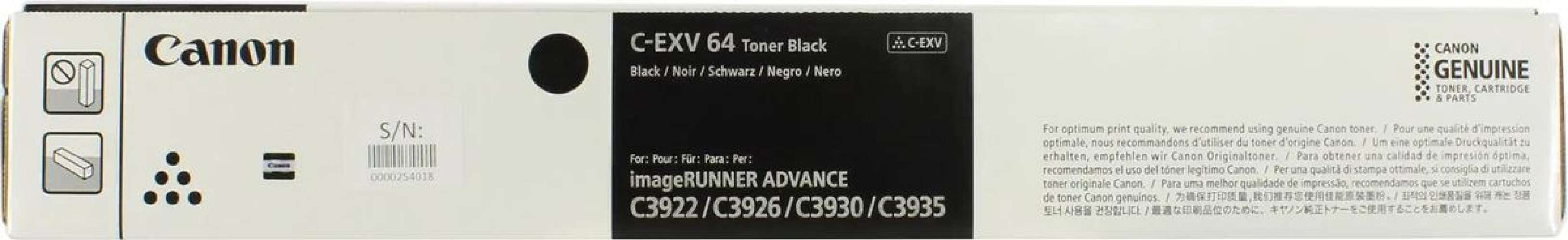 Тонер Canon C-EXV64BK,  для imageRUNNER ADVANCE DX C3926i,  черный, 950грамм, туба
