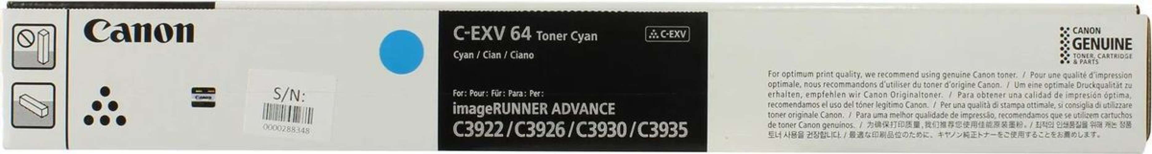Тонер Canon C-EXV64C,  для imageRunner Advance DX C3926i,  голубой, 650грамм, туба