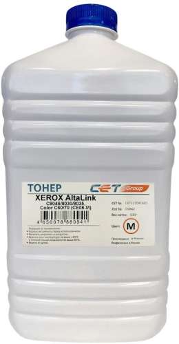 Тонер CET CE08-M,  для XEROX AltaLink C8045/8030/8035, Color C60/70,  пурпурный, 630грамм, бутылка
