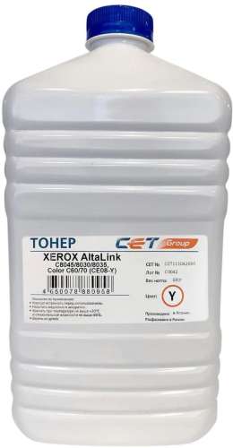 Тонер CET CE08-Y,  для Xerox AltaLink C8045/8030/8035 Color C60/70,  желтый, 630грамм, бутылка
