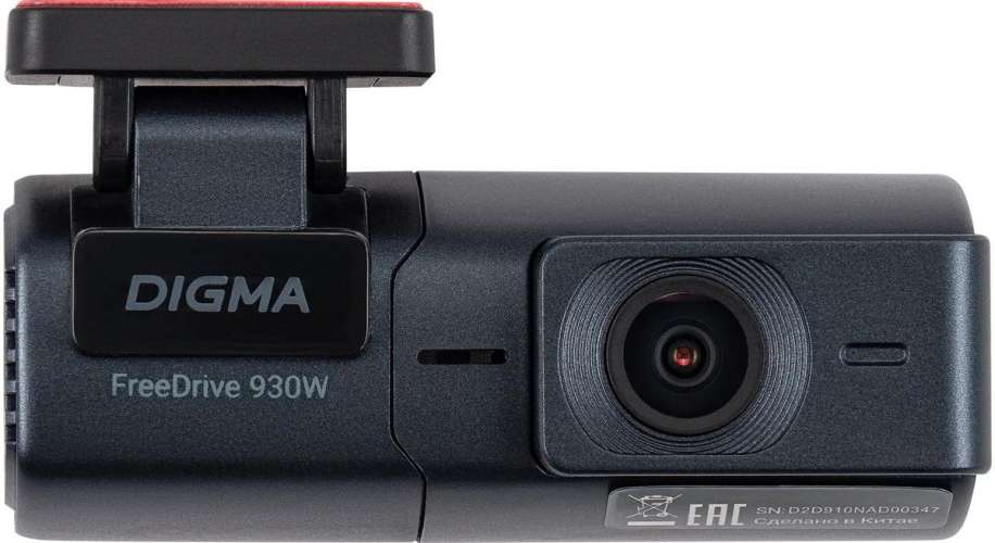 Видеорегистратор Digma FreeDrive 930W,  черный