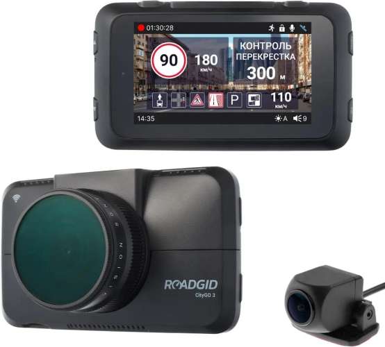 Видеорегистратор ROADGID CityGo 3 Wi-Fi 2CH,  черный