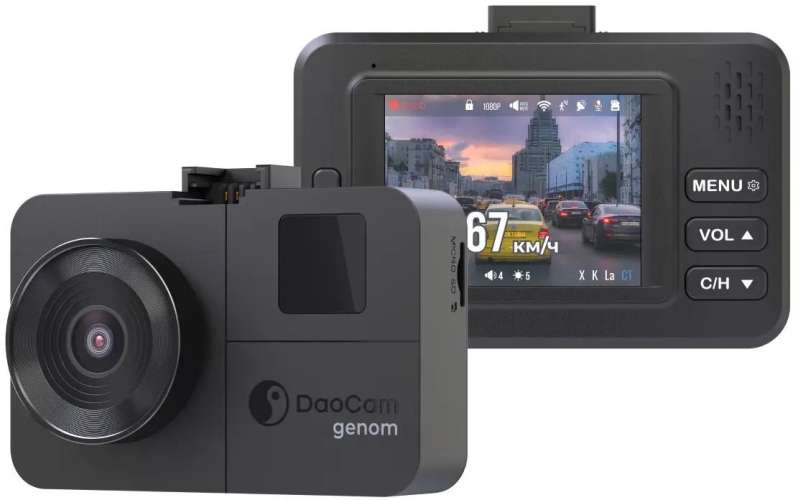 Видеорегистратор с радар-детектором DAOCAM Genom,  GPS