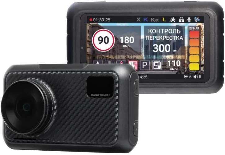 Видеорегистратор с радар-детектором ROADGID Premier 3 Carbon,  GPS