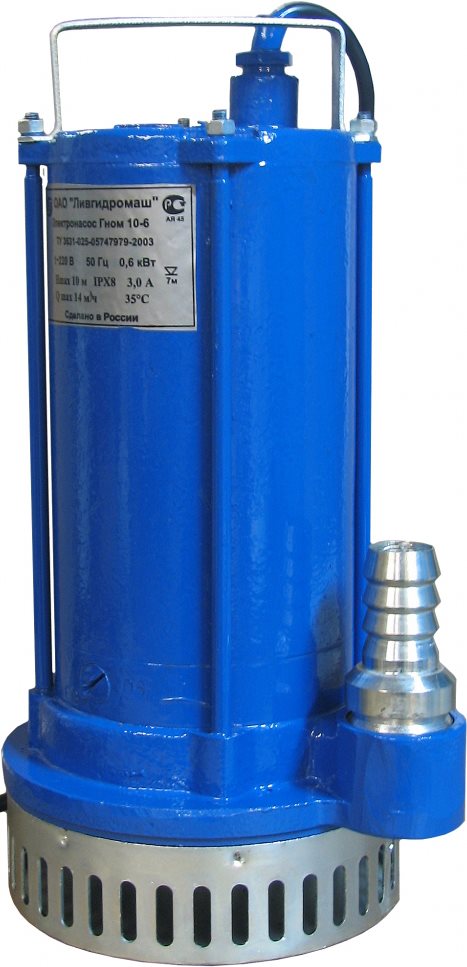 Gnom 25-20 380V