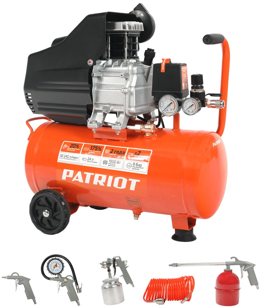 Patriot EURO 50-260 50 л, + пневмонабор