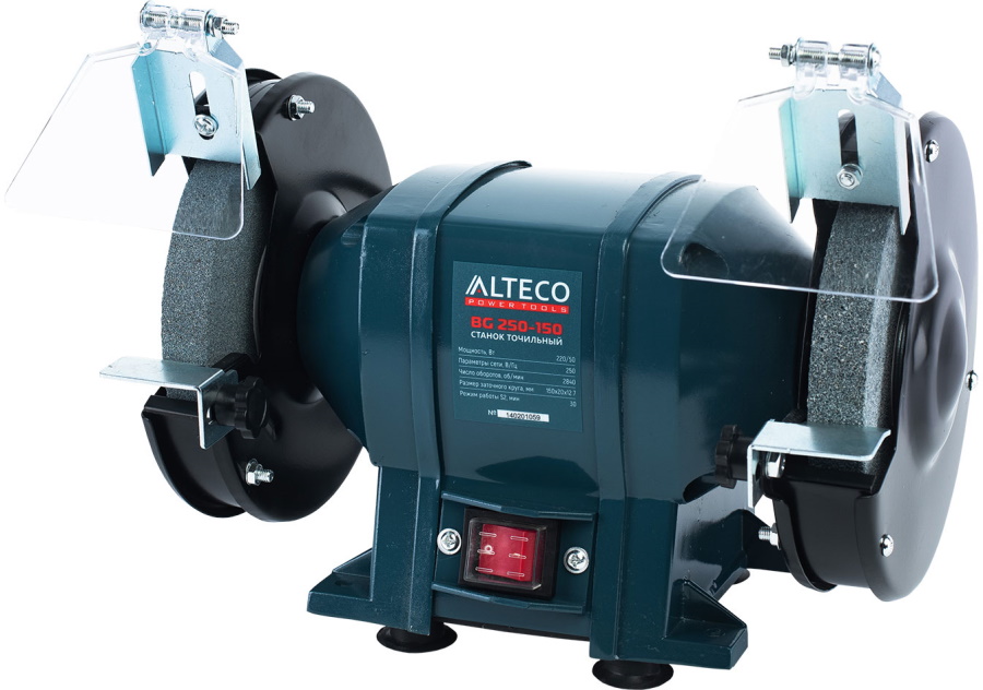 Alteco BG 250-150 150 мм / 250 Вт