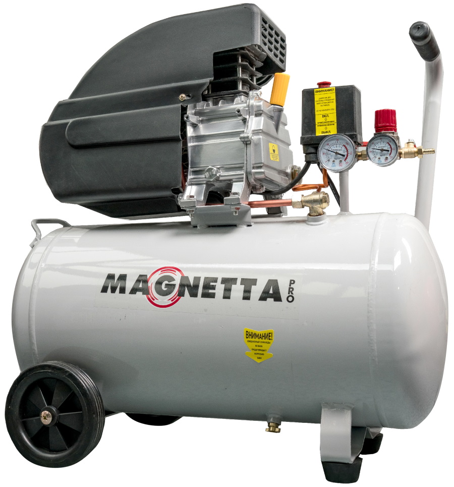 MAGNETTA CE624 50 л