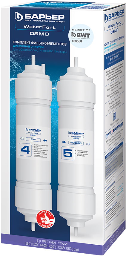 Barrier WaterFort Osmo P274P00
