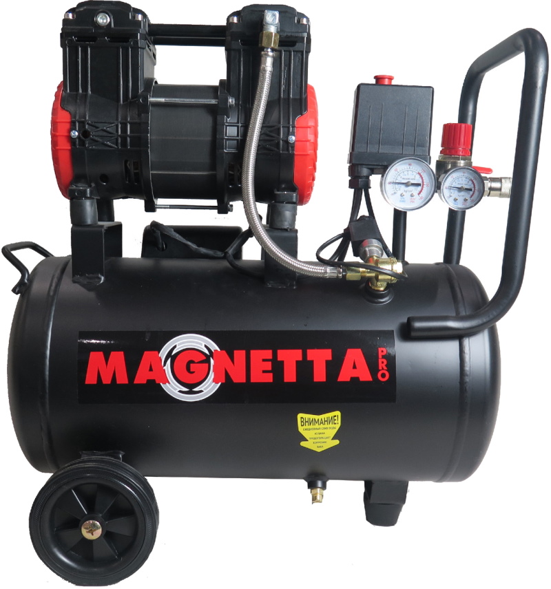 MAGNETTA BW800-50 24 л