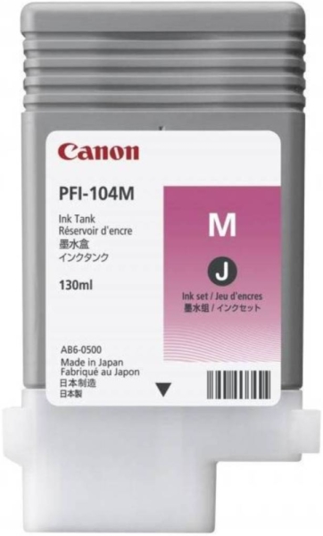 Canon PFI-102Y 089 пурпурный
