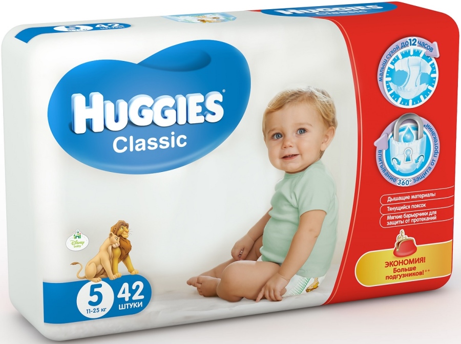 Huggies Classic 5 / 42 pcs