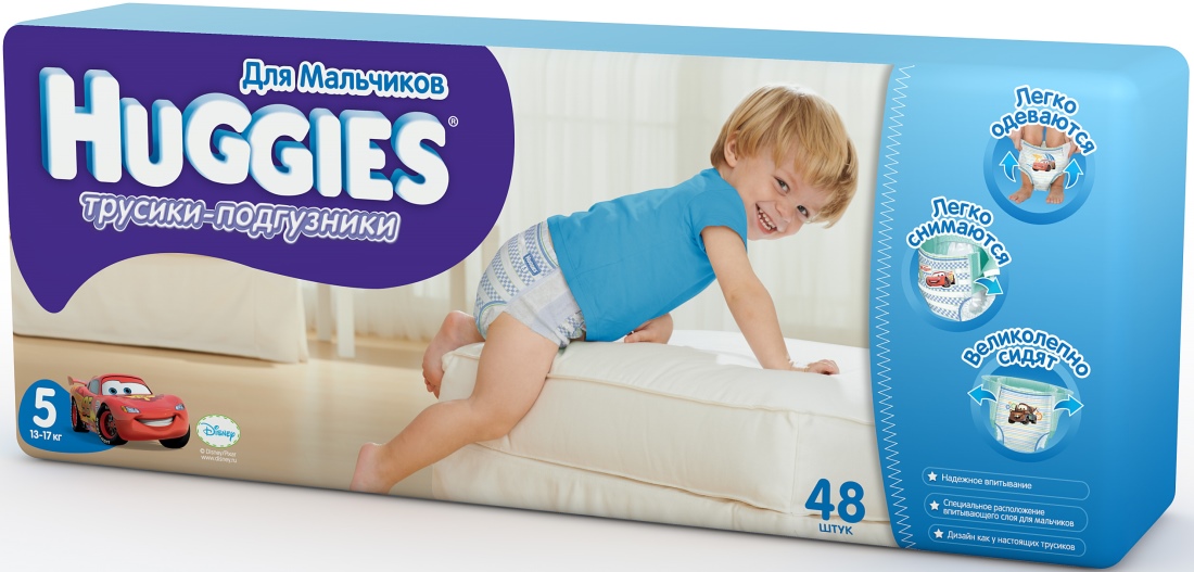 Huggies Pants Boy 5 / 48 pcs