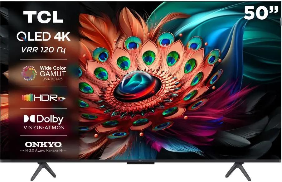 50" Телевизор TCL 50C655-CN, QLED, 4K Ultra HD, черный, СМАРТ ТВ, Google TV