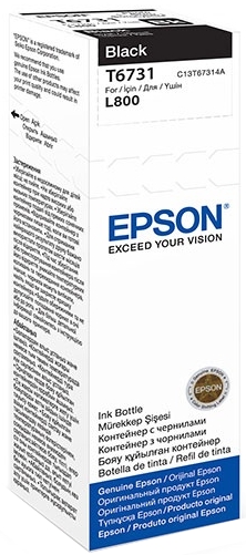 Epson T67 черный