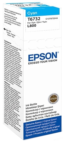 Epson T67 голубой