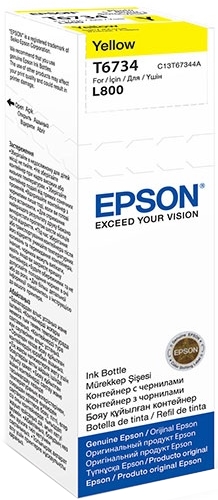 Epson T67 желтый