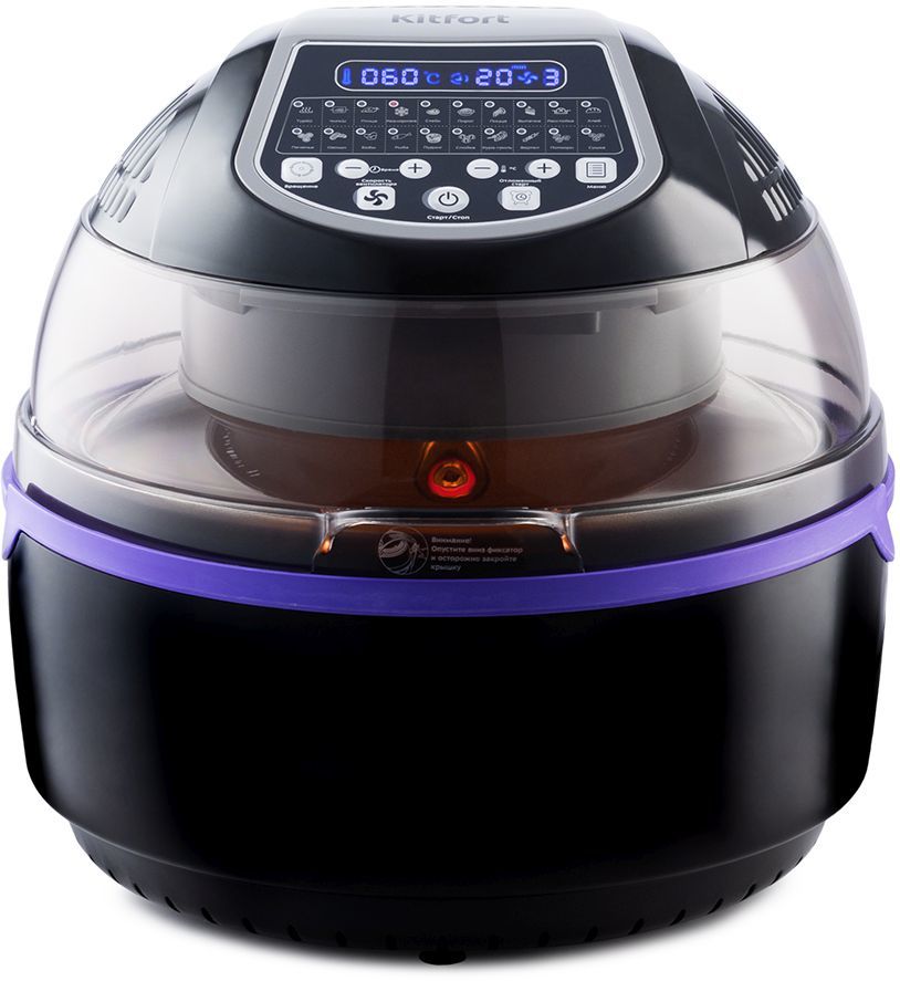 Аэрогриль KitFort КТ-2219-1,  черный