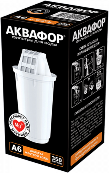 Aquaphor