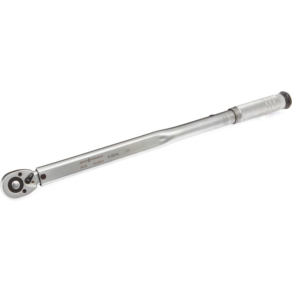 Дело Техники ДТ/10