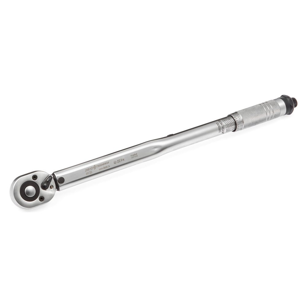 Дело Техники ДТ/12