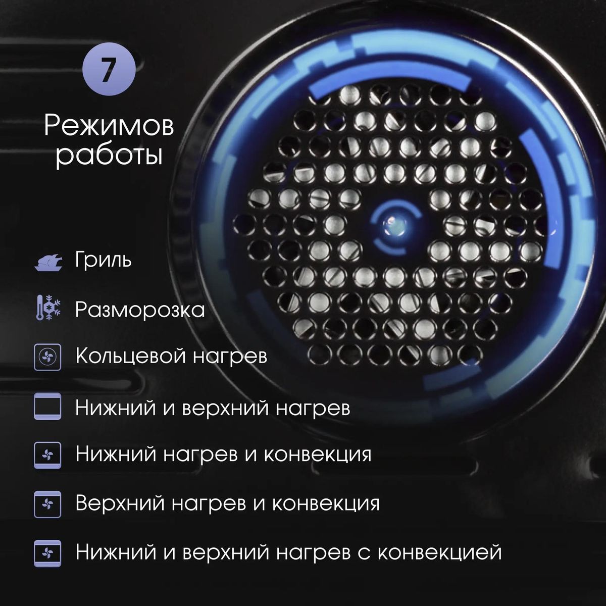 Духовой шкаф ZIGMUND & SHTAIN E 158 B,  черный