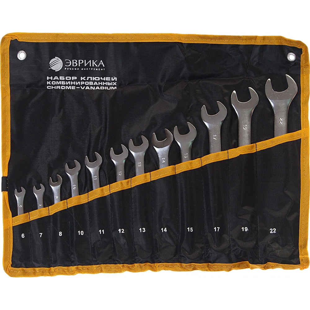 Эврика ER-10120