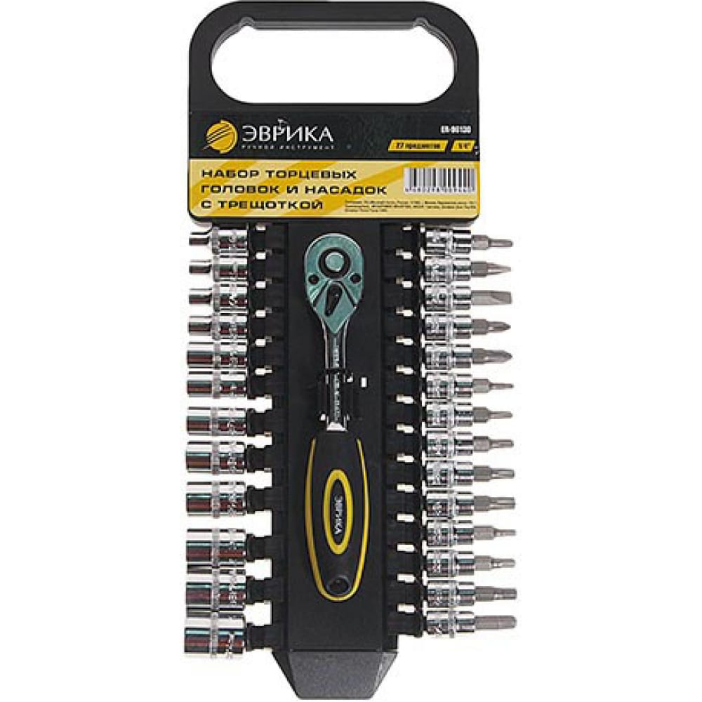 Эврика ER-96130