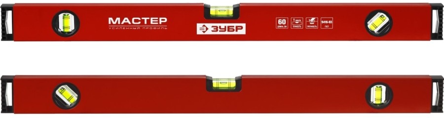 Zubr 34584 150 см