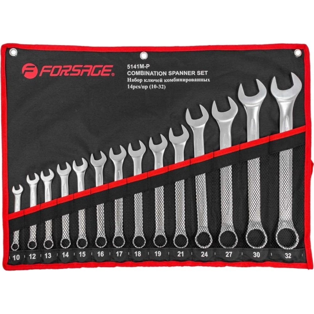 Forsage F-5141P(9662)
