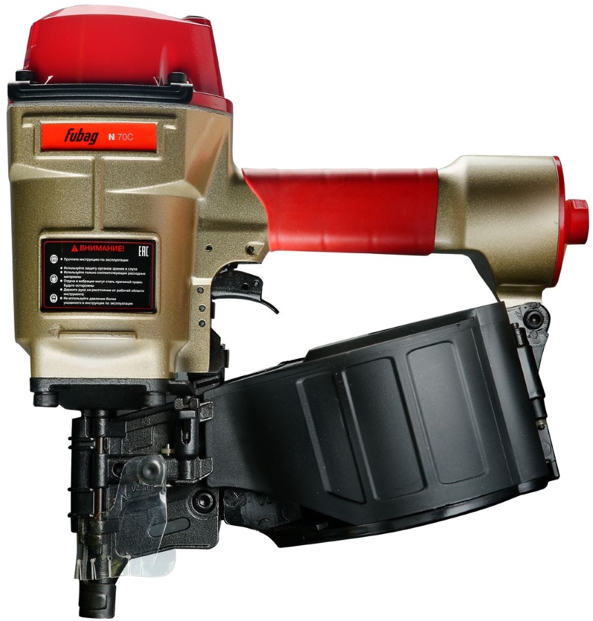 FUBAG N70C