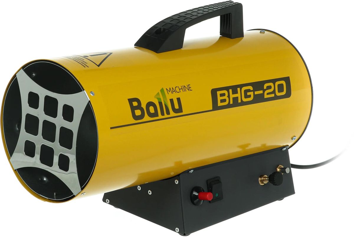 Газовая тепловая пушка Ballu BHG-20,  17кВт, желтый