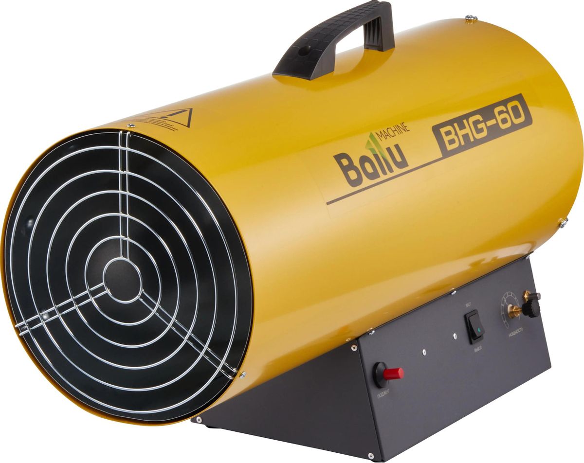 Газовая тепловая пушка Ballu BHG-60,  53кВт, желтый