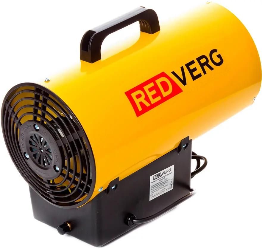 Газовая тепловая пушка REDVERG RD-GH17,  17кВт, желтый