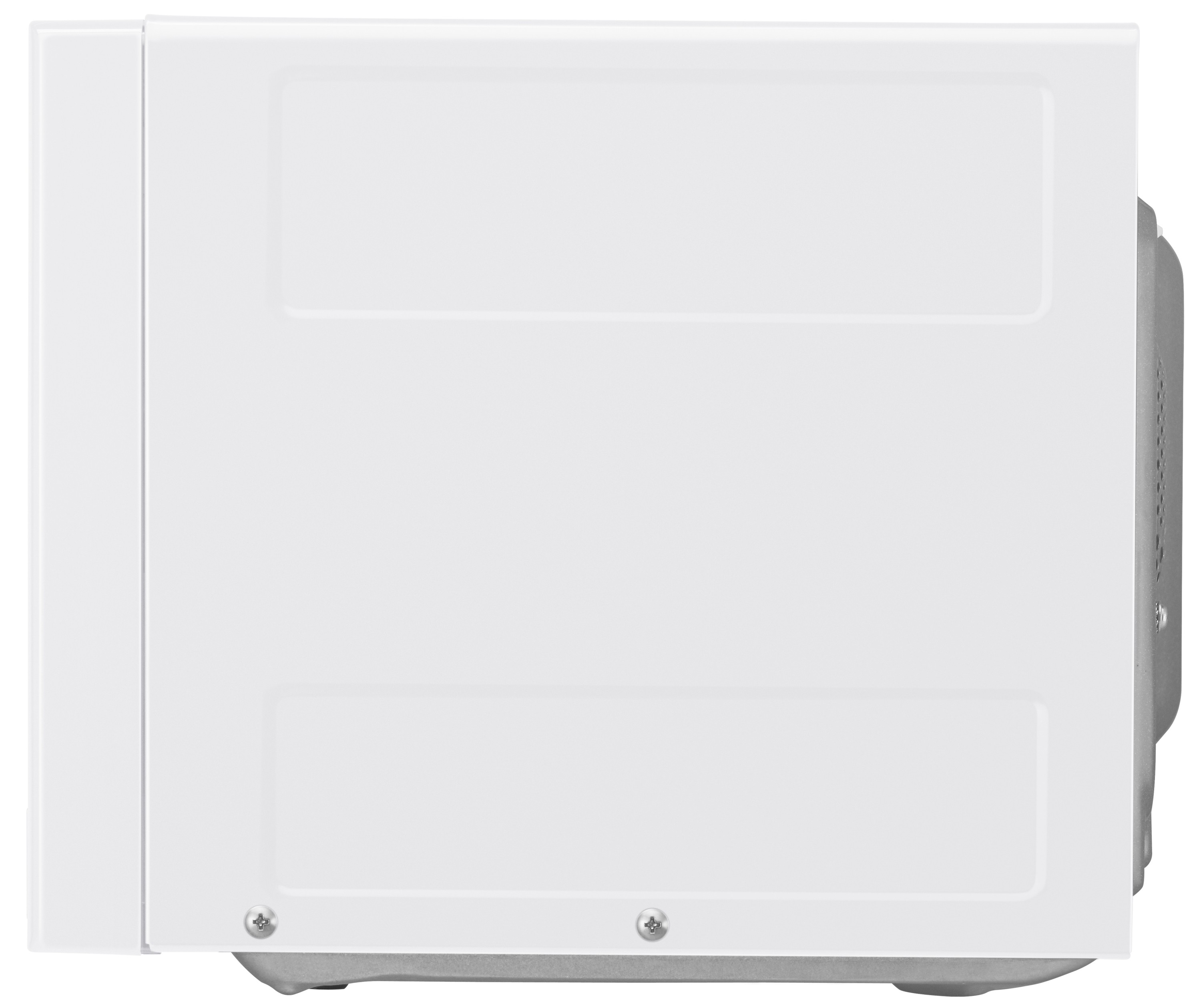 Ms20r42d Lg Микроволновая Купить