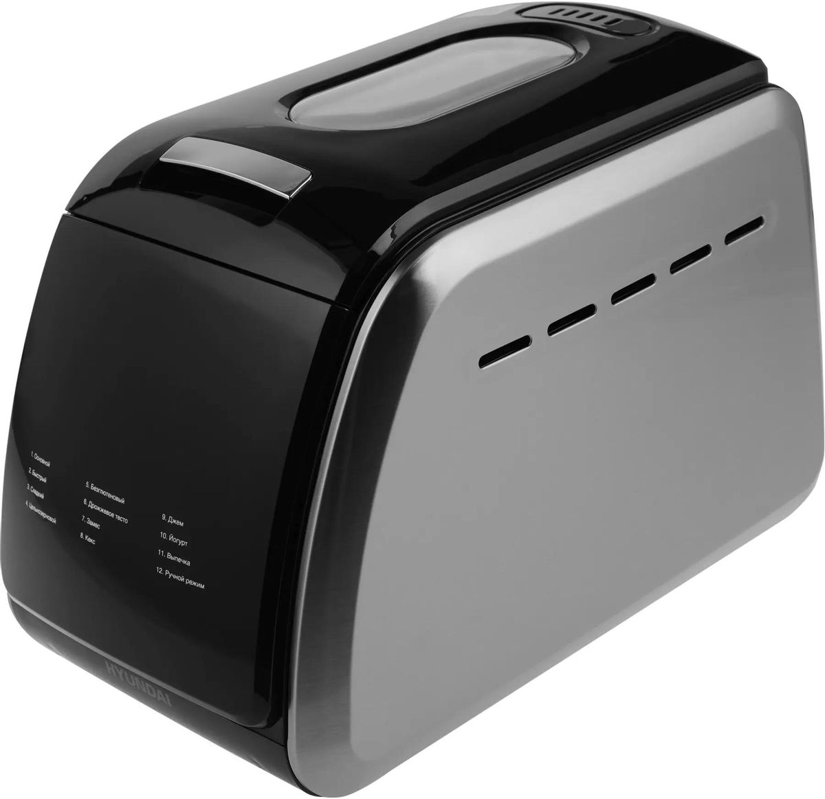Хлебопечь Hyundai HYBM-5085,  черный