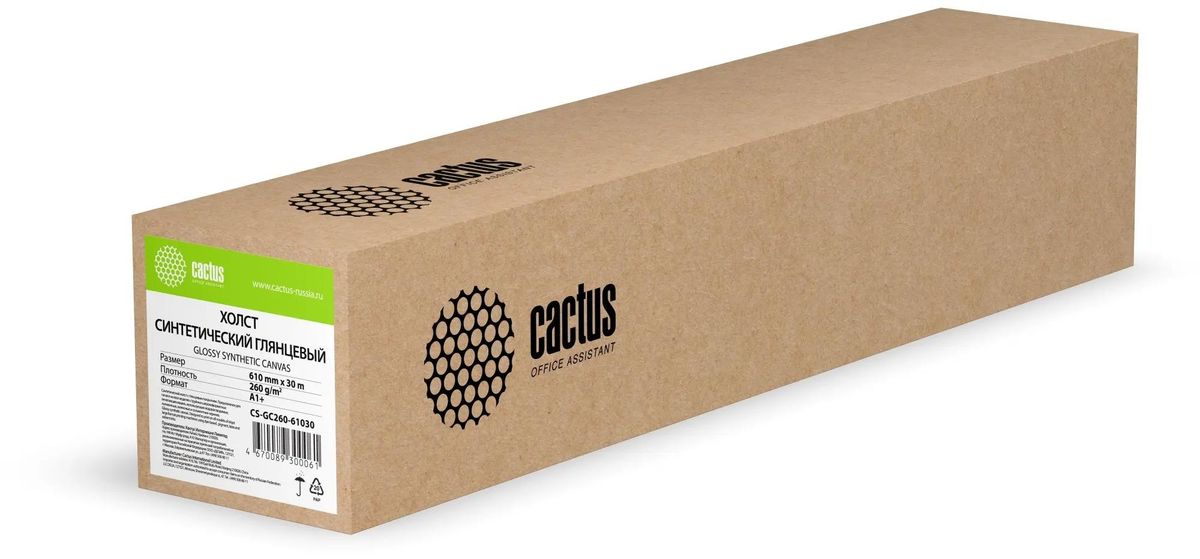 Холст Cactus CS-GC260-61030, для струйной печати, 610мм х 30м, втулка 50.8мм (2"), 260г/м2, белый, фактура синтетика, покрытие глянцевое