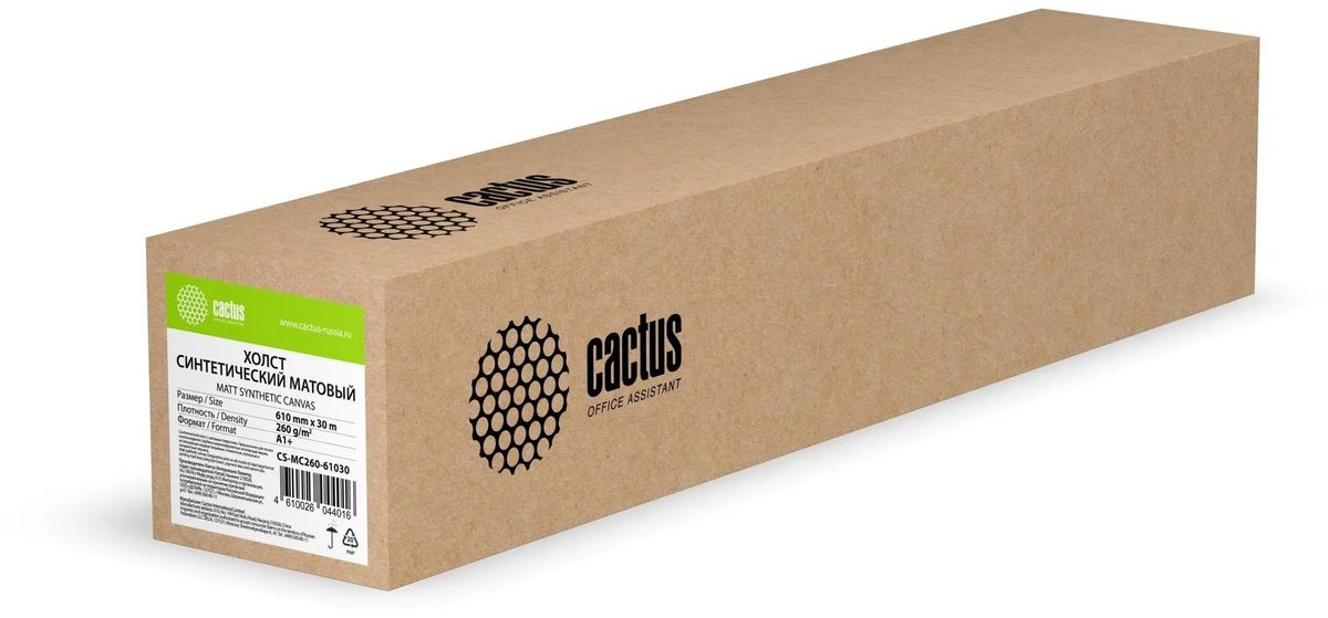 Холст Cactus CS-MC260-61030, для струйной печати, 610мм х 30м, втулка 50.8мм (2"), 260г/м2, белый, фактура синтетика, покрытие матовое