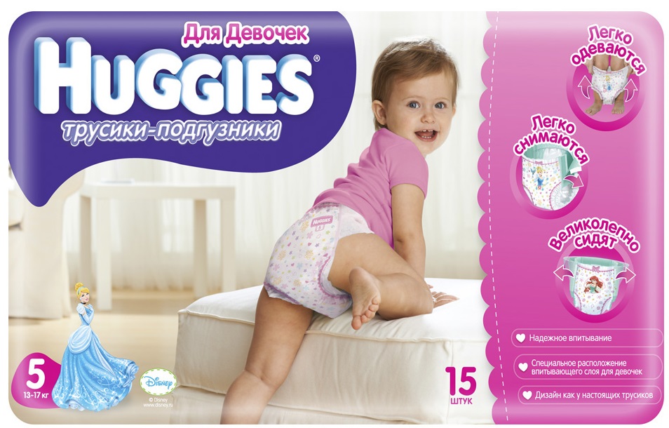 Huggies Pants Girl 5 / 15 pcs